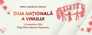 (Română) Pe 1 și 2 octombrie, de Ziua Națională a Vinului, vinăriile au pregătit adevărate tururi vinicole