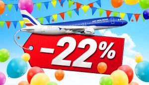 12 Ianuarie-22 % Reducere pentru toate biletele de la Air Moldova