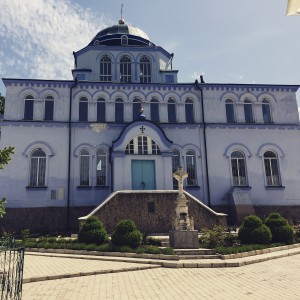 Mănăstirea Japca şi împrejurimile