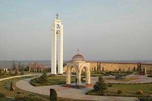 (19) Traseu turistic naţional Nr. 19: Chişinău-Speia–Șerpeni–Bulboaca-Chișinău „Traseul Gloriei Militare”